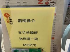 -喜莲咖啡