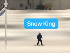 -绍兴启迪乔波冰雪世界