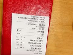 -大师兄·西北小馆(北站缤果空间店)