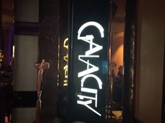 -GalaCity上海歌城(杨浦百联店)