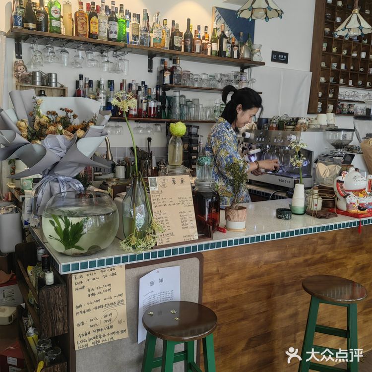 温江区周末休闲时光