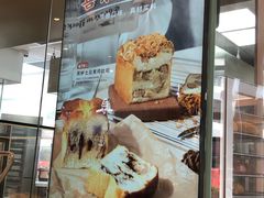 -喜茶(深圳福田星河COCO Park店)