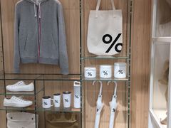 -% Arabica阿拉比卡咖啡(深圳湾万象城店)