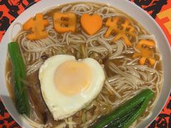 -富淳饭店(世纪公园店)