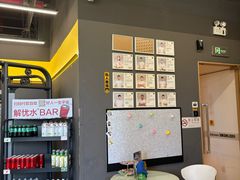 -FEELINGME乐刻私教馆·健身(大融城店)