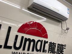 -车艺佳龙膜隐形车衣汽车贴膜(宝山丰宝店)