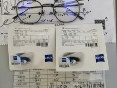 -爱视眸Eyeblling眼镜·依视路·蔡司镜片折扣店(百联南方商城购物中心)