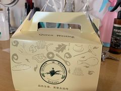 -皇后西斯汀饼店(文化路店)