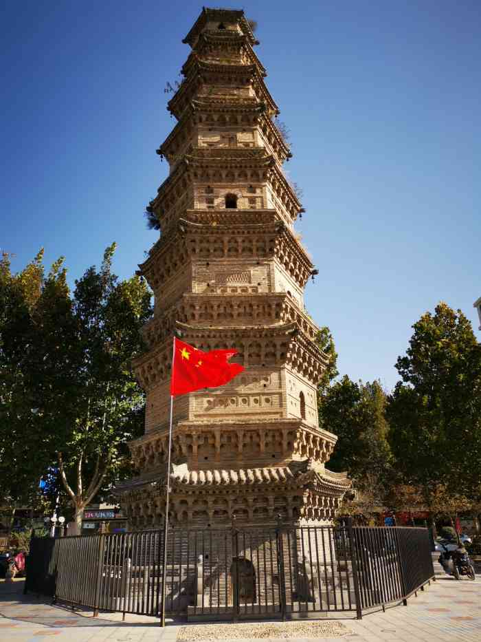 兴国寺塔-"兴国寺塔尉氏县城少有的景点,30多米,和."-大众点评移动版