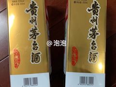 -盒马X会员店(上海森兰商都店)