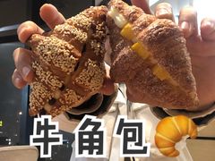 -好利来(北美N1店)