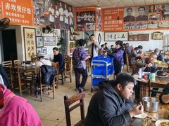 -关氏饮食店