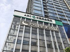 -中影星美国际影城(西乡天虹店)