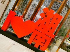 -长沙富力万达文华酒店