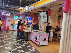 -吉野家(凯旋购物广场店)