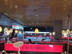 -刘一手重庆火锅(万达广场颍泉店)