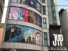 -JYP娱乐公司