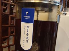 -眉州东坡(亚运村店)