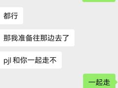 -成都欢乐谷