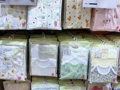 -优衣库(北京首开福茂宋家庄购物中心店)