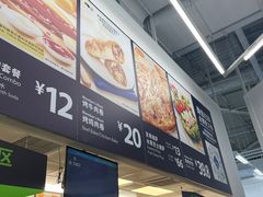 -山姆美式餐吧(鼓楼店)
