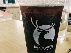 -瑞幸咖啡(艺树家工场店)