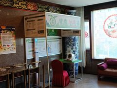 -全聚德(长江路店)