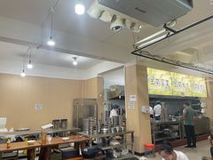 -王菊美食街·王菊面馆(总店)