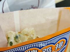 -如意馄饨(恒隆广场兴安路店)