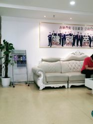 -南京健丽·去眼袋医疗美容机构