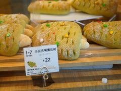 斑斓圣诞树-1-7Bread(深业上城店)