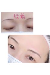 -久匠·纹眉半永久野生眉