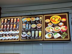 -Killiney Kopitiam(基利尼路67号店)
