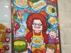 -甜心妈妈·榴莲星级糖水(北京路总店)