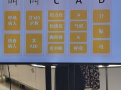 -北京华联购物中心(天通苑店)