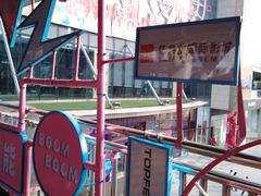 -布吉佳兆业广场