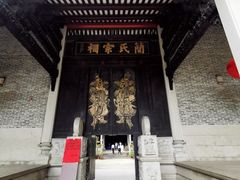 -小洲村