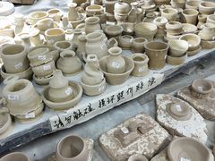 -粤陶渊.DIY陶艺体验馆(粤陶总店)