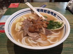 -鑫花溪牛肉米粉(东环大润发店)