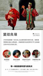 点击看大图 -唯一视觉婚纱摄影(李家村店)