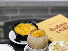 -民信老铺(华盖路店)