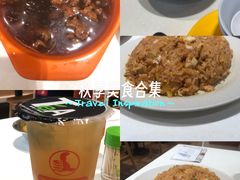 -冰岛茶餐厅(世茂店)