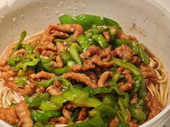 青椒肉丝干拌面-花园茶楼·淮扬菜(兴城西路店)