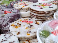 -一品方糕专卖店