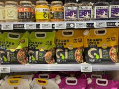 -Olé精品超市(重庆观音桥店)