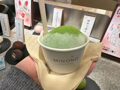 -米糯糯·MINONO·大福冰淇淋(青岛万象城店)