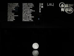 -杭州工艺美术博物馆