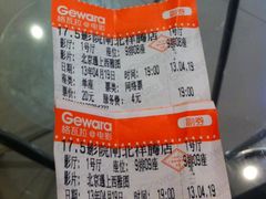 照片&nbsp;360-国文影城(上海闸北店)