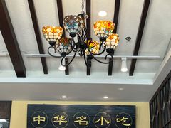 -鲜得来排骨年糕(云南南路店)
