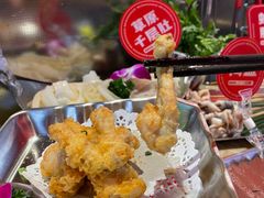 -蛙宴·美蛙火锅基地(万象城店)